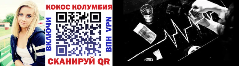 Где можно купить наркотики Североуральск Бошки Шишки COCAIN MDMA mega ссылки Меф ГАШ A-PVP