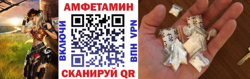 АМФ 98%  Североуральск 