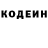 ГЕРОИН гречка EfaKnite