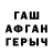 Бутират BDO Haydar Farmanov