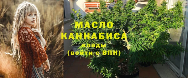 каннабис Наволоки