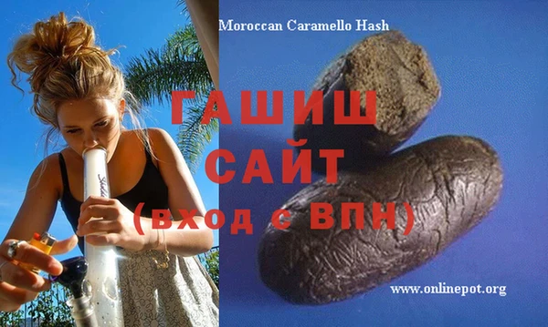 мет Алексеевка