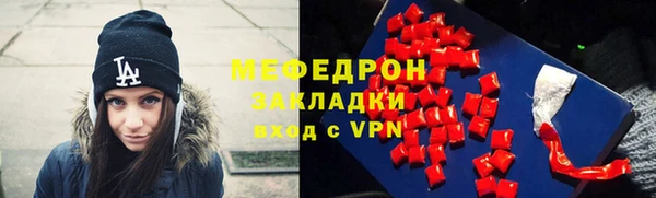 мет Алексеевка