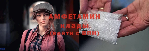 синтетический гашиш Алзамай