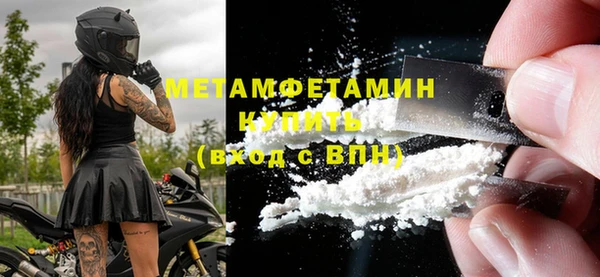 прущая мука Надым