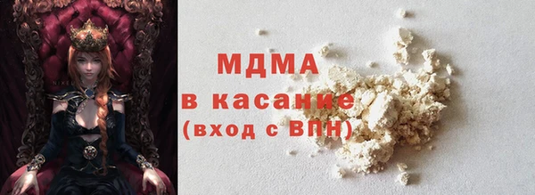 мет Алексеевка