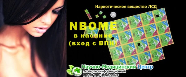 мдпв Алексин